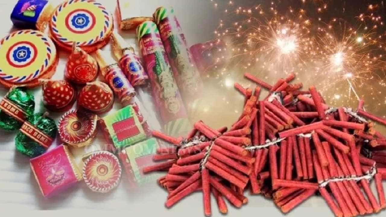 ದೀಪಾವಳಿ: ಪಟಾಕಿ ಬಳಕೆಗೆ ಜಿಲ್ಲಾಡಳಿತದಿಂದ ಹಲವು ನಿಯಮ; ಲೈಸನ್ಸ್ ಸಿಗದೆ ವ್ಯಾಪಾರಸ್ಥರು ಪರದಾಟ ದೀಪಾವಳಿ: ಪಟಾಕಿ ಬಳಕೆಗೆ ಜಿಲ್ಲಾಡಳಿತದಿಂದ ಹಲವು ನಿಯಮ; ಲೈಸನ್ಸ್ ಸಿಗದೆ ವ್ಯಾಪಾರಸ್ಥರು ಪರದಾಟ