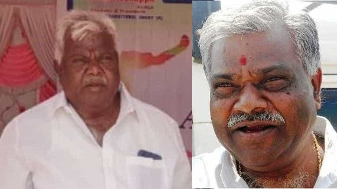 ಕಾಂಗ್ರೆಸ್ನ ಹಿರಿಯ ನಾಯಕ, ಮಾಜಿ ಶಾಸಕ ಸಿ.ವೆಂಕಟೇಶಪ್ಪ ನಿಧನ ಕಾಂಗ್ರೆಸ್ನ ಹಿರಿಯ ನಾಯಕ, ಮಾಜಿ ಶಾಸಕ ಸಿ.ವೆಂಕಟೇಶಪ್ಪ ನಿಧನ