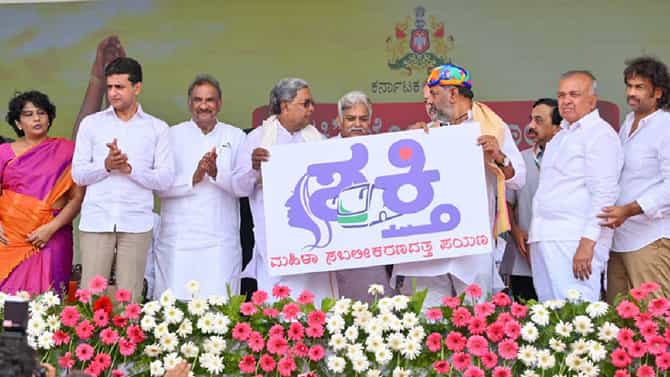 ಕಾಂಗ್ರೆಸ್‌ನ ಶಕ್ತಿ ಯೋಜನೆಗೆ ಮೀಸಲಿಟ್ಟ ಹಣ ಆರೇ ತಿಂಗಳಿಗೆ ಖಾಲಿ