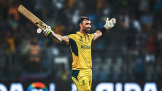 Glenn Maxwell: ಸಿಡಿಲಬ್ಬರದ ದ್ವಿಶತಕ ಸಿಡಿಸಿ ಕಪಿಲ್ ದೇವ್ ದಾಖಲೆ ಮುರಿದ ಮ್ಯಾಕ್ಸ್​ವೆಲ್..!