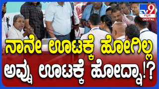 ‘ಬೇರೆಯವರನ್ನು ಕೀಳಾಗಿ ತೋರಿಸಿದ ಪ್ರತಾಪ್​ ಇಲ್ಲಿಯವರೆಗೂ ಬಂದಿದ್ದಾರೆ’: ವಿನಯ್​ ಗೌಡ