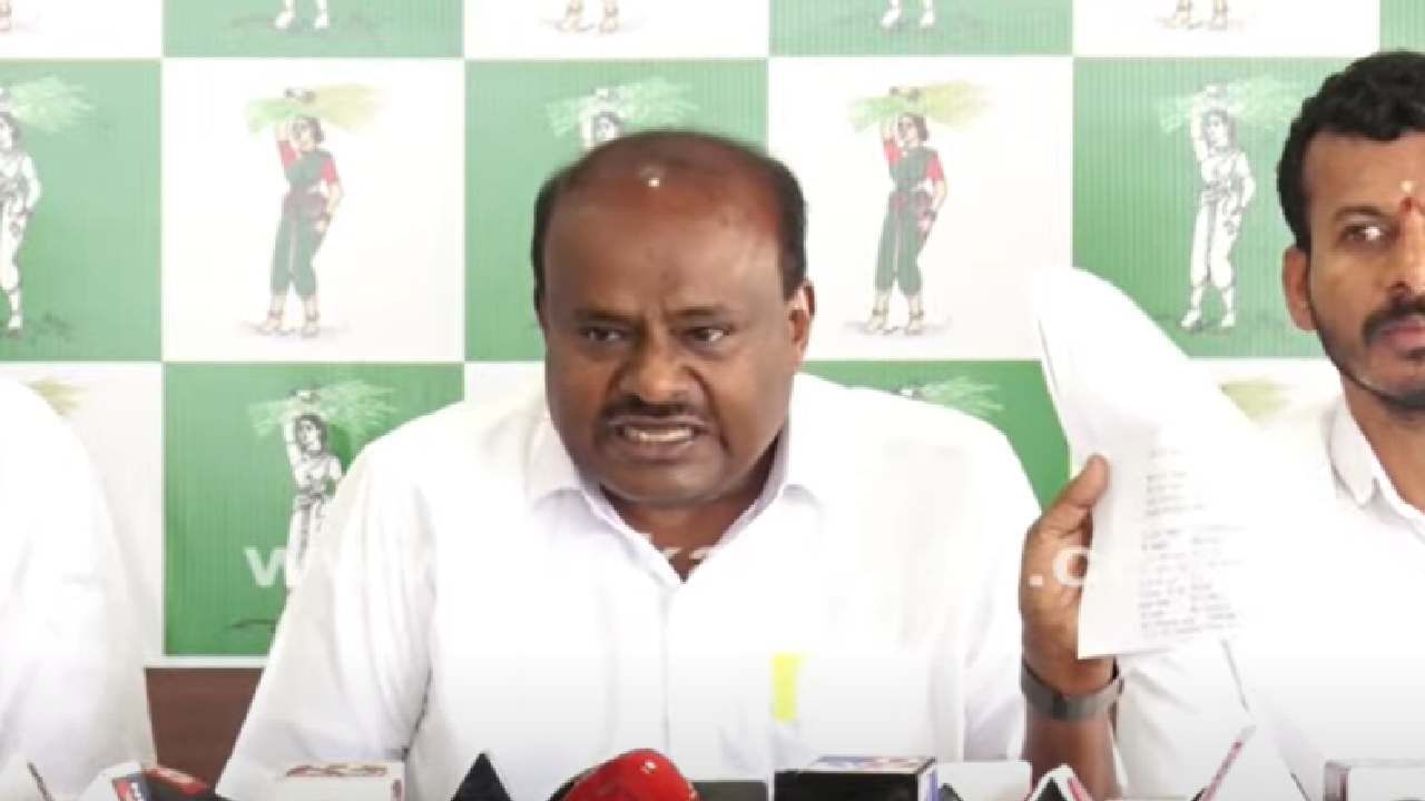 71 ಯೂನಿಟ್ಗೆ ಮೂರು ಪಟ್ಟು ದಂಡ ವಿಧಿಸಿದ ಬೆಸ್ಕಾಂ: ಹೆಚ್ಡಿ ಕುಮಾರಸ್ವಾಮಿ ಆರೋಪ 71 ಯೂನಿಟ್ಗೆ ಮೂರು ಪಟ್ಟು ದಂಡ ವಿಧಿಸಿದ ಬೆಸ್ಕಾಂ: ಹೆಚ್ಡಿ ಕುಮಾರಸ್ವಾಮಿ ಆರೋಪ