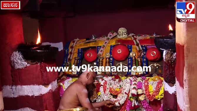 9 ದಿನಗಳ ದರ್ಶನದಲ್ಲಿ ಹಾಸನಾಂಬೆ ದೇವಾಲಯಕ್ಕೆ ದಾಖಲೆಯ ಆದಾಯ, ಎಷ್ಟು ಗೊತ್ತಾ?