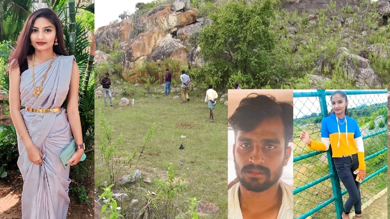 ಹಾಸನ: ಆಗಿಲೆ ಗ್ರಾಮದ ಕುಂತಿ ಬೆಟ್ಟದಲ್ಲಿ ಇಂಜಿನಿಯರಿಂಗ್ ವಿದ್ಯಾರ್ಥಿನಿ ಬರ್ಬರ ಹತ್ಯೆ ಮಾಡಿದ ಪಾಗಲ್ ಪ್ರೇಮಿ ಹಾಸನ: ಆಗಿಲೆ ಗ್ರಾಮದ ಕುಂತಿ ಬೆಟ್ಟದಲ್ಲಿ ಇಂಜಿನಿಯರಿಂಗ್ ವಿದ್ಯಾರ್ಥಿನಿ ಬರ್ಬರ ಹತ್ಯೆ ಮಾಡಿದ ಪಾಗಲ್ ಪ್ರೇಮಿ