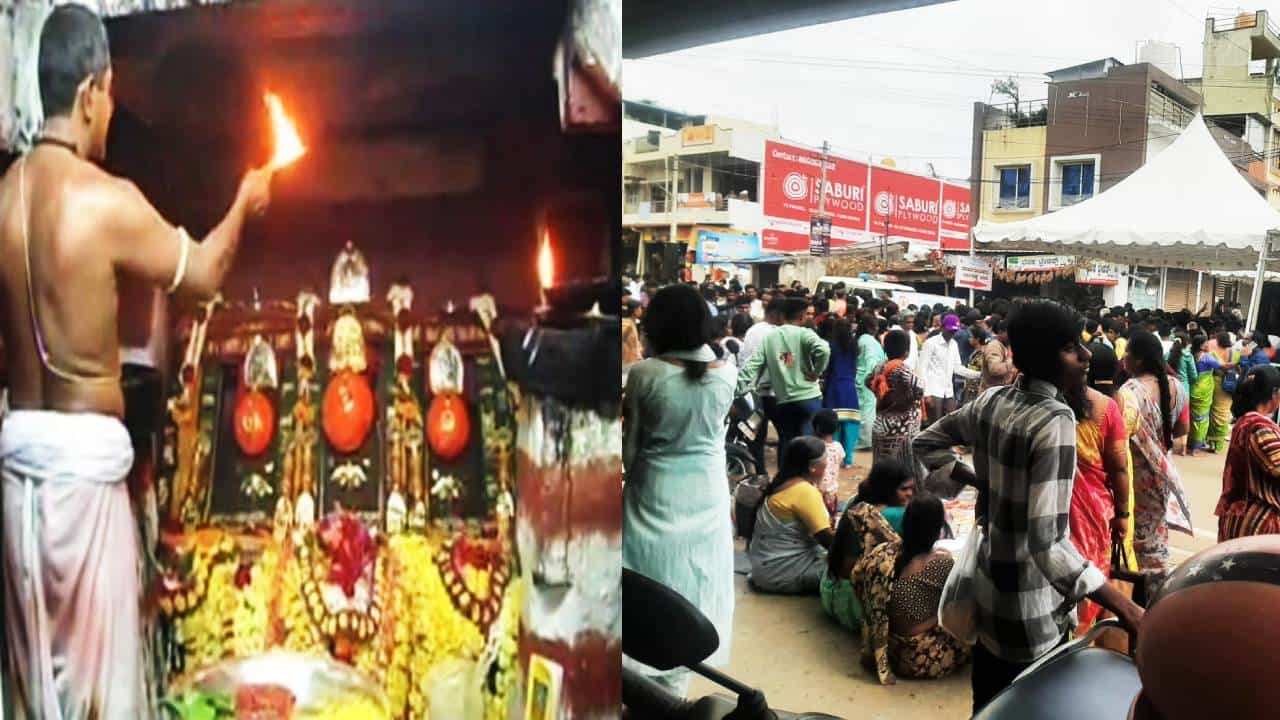 ಹಾಸನಾಂಬೆ ಭಕ್ತರಿಗೆ ಕರೆಂಟ್ ಶಾಕ್! ಕಾರಣ ನಿಗೂಢ? ಇಲ್ಲಿದೆ ಸಂಪೂರ್ಣ ವಿವರ ಹಾಸನಾಂಬೆ ಭಕ್ತರಿಗೆ ಕರೆಂಟ್ ಶಾಕ್! ಕಾರಣ ನಿಗೂಢ? ಇಲ್ಲಿದೆ ಸಂಪೂರ್ಣ ವಿವರ
