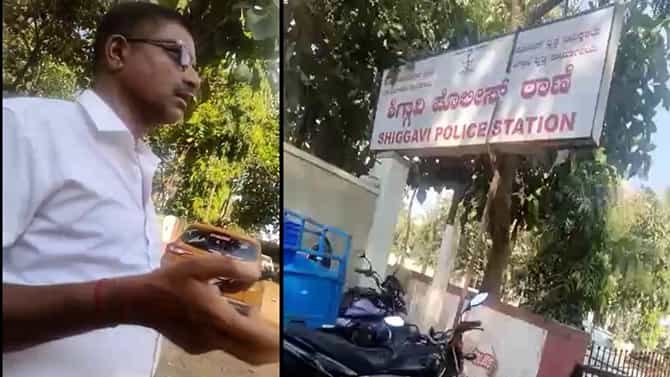 ಕಾರು ವಾಪಸ್ ನೀಡಲು 15 ಸಾವಿರ ಲಂಚಕ್ಕೆ ಬೇಡಿಕೆ; ಕಾನ್ಸ್‌ಟೇಬಲ್ ಅಮಾನತು