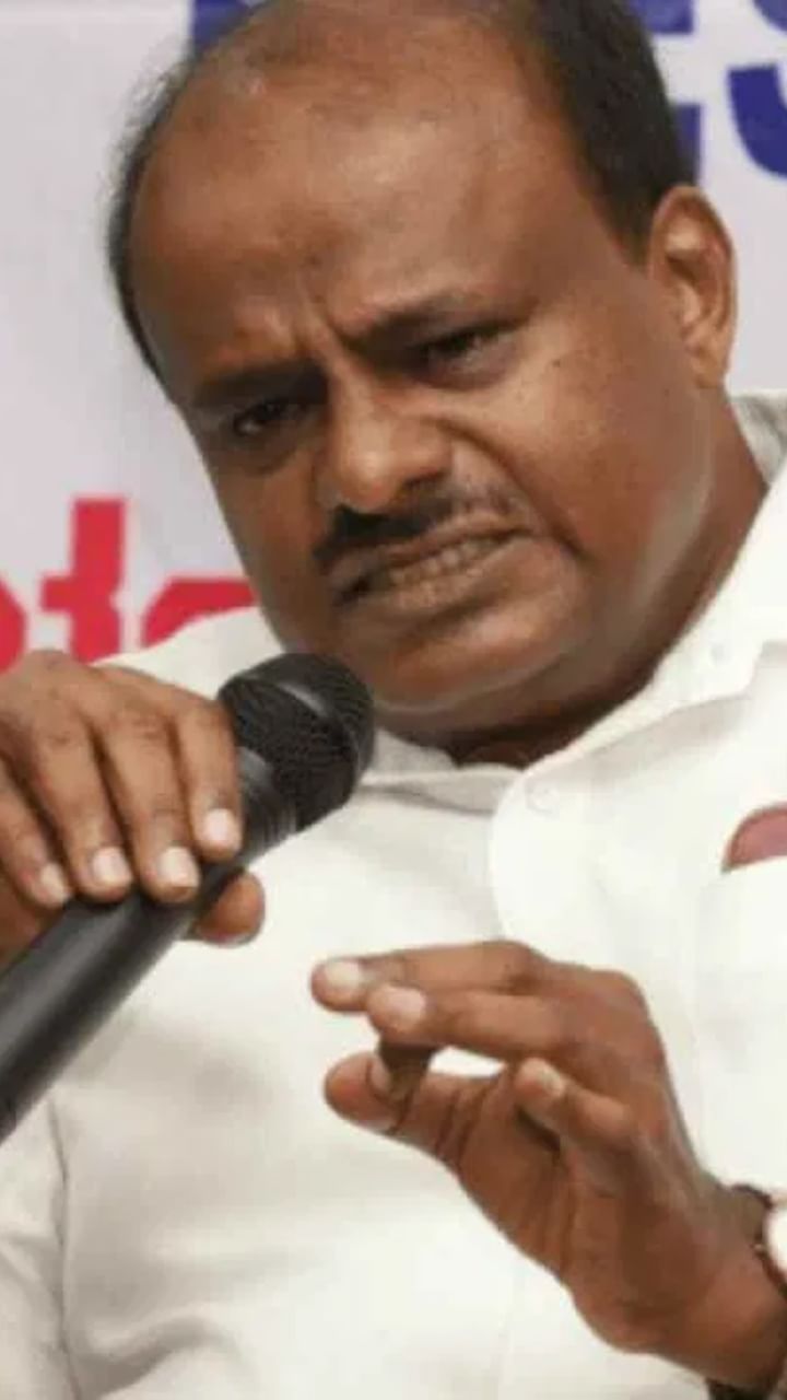 ನಮ್ಮ ಶಕ್ತಿ ಕಡಿಮೆ ಇರುವುದರಿಂದ ಜಿಲ್ಲೆಯಲ್ಲಿ ಕಾಂಗ್ರೆಸ್ ಗೆದ್ದಿದೆ, ಲೋಕಸಭೆ ಚುನಾವಣೆ ಹಿನ್ನೆಲೆ ಪಕ್ಷ ಸಂಘಟನೆ ಆಗಬೇಕಿದೆ: ಹೆಚ್
ಡಿಕೆ