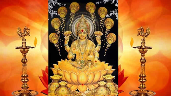 ದೇವಿ ಮಹಾಲಕ್ಷ್ಮಿ ಕುರಿತಾದ ಅನೇಕ ವಿಸ್ಮಯಕಾರಿ ಸಂಗತಿಗಳು