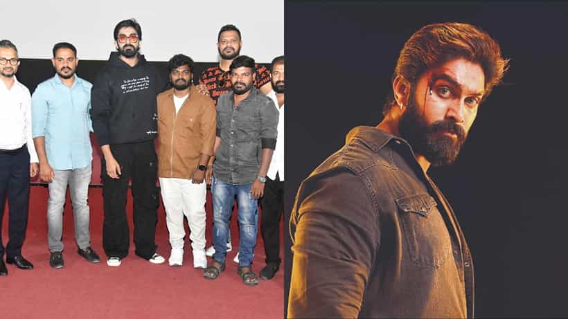 ‘ಹಿರಣ್ಯ’ ಟೀಸರ್ ಬಿಡುಗಡೆ: ‘ಬಿಚ್ಚುಕತ್ತಿ’ ರಾಜವರ್ಧನ್ ಭರ್ಜರಿ ಆಕ್ಷನ್