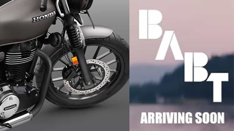 Honda CB350 BABT: ಕ್ಲಾಸಿಕ್ 350 ಬೈಕಿಗೆ ಪೈಪೋಟಿಯಾಗಿ ಬಿಡುಗಡೆಯಾಗಲಿದೆ ಹೋಂಡಾ ಸಿಬಿ350 ಬಾಬ್ಟ್