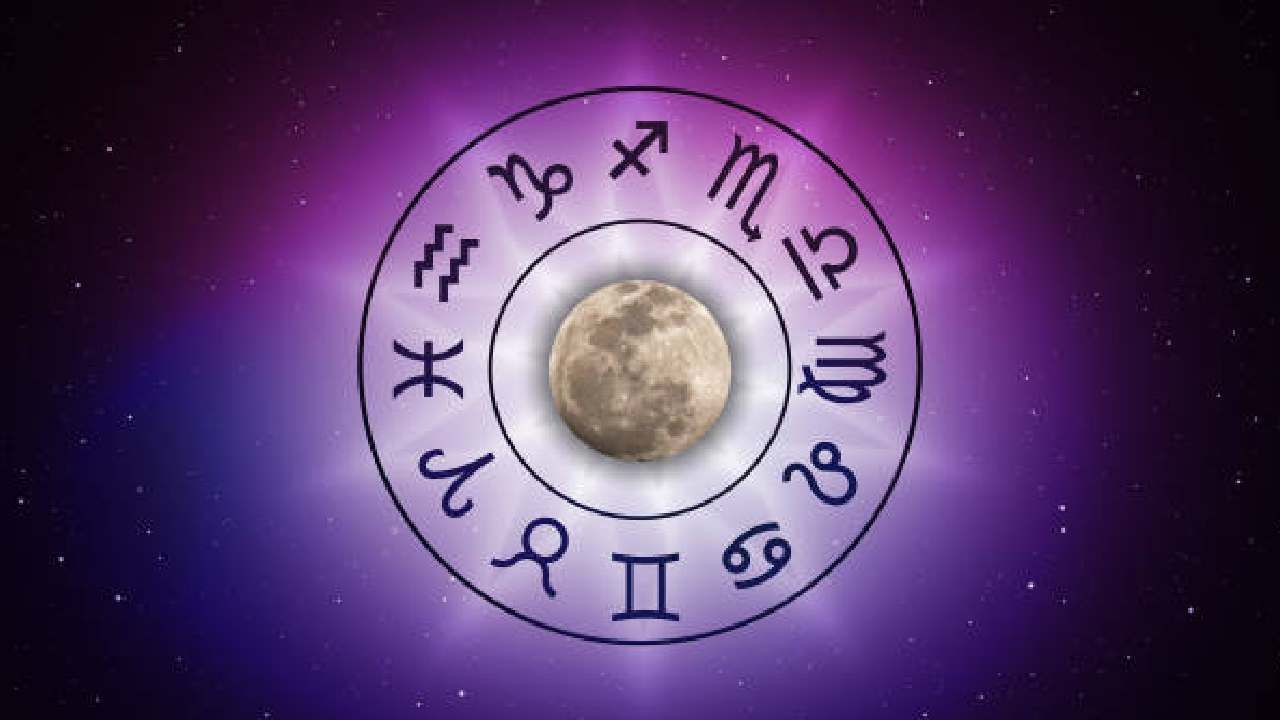 Horoscope: ರಾಶಿಭವಿಷ್ಯ, ಈ ರಾಶಿಯವರು ಸದಾ ಅನ್ಯರ ಬಗ್ಗೆ ಆಲೋಚನೆ ಮಾಡುವುದನ್ನು ಬಿಡಿ