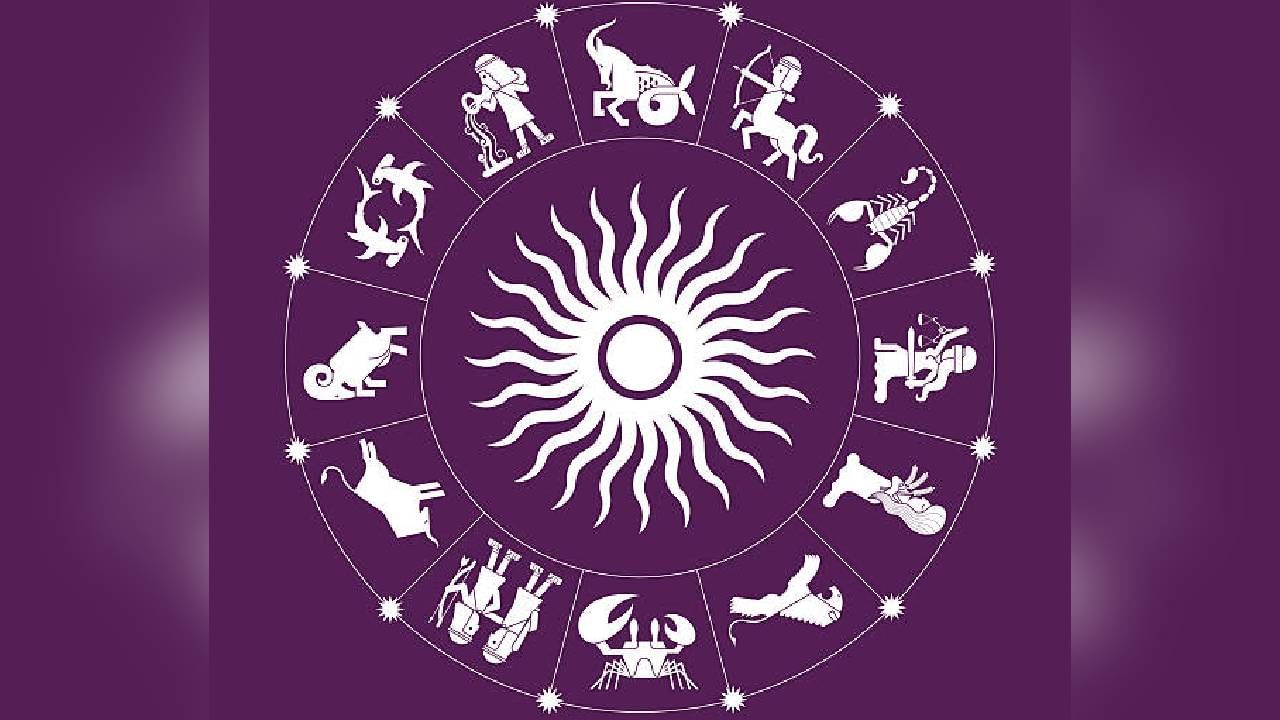 Horoscope 10 Nov: ದಿನಭವಿಷ್ಯ, ಈ ರಾಶಿಯವರು ತಮ್ಮ ಕಠಿಣ ಪರಿಶ್ರಮದಿಂದ ಉತ್ತಮ ಫಲಿತಾಂಶ ಪಡೆಯುವರು Horoscope 10 Nov: ದಿನಭವಿಷ್ಯ, ಈ ರಾಶಿಯವರು ತಮ್ಮ ಕಠಿಣ ಪರಿಶ್ರಮದಿಂದ ಉತ್ತಮ ಫಲಿತಾಂಶ ಪಡೆಯುವರು
