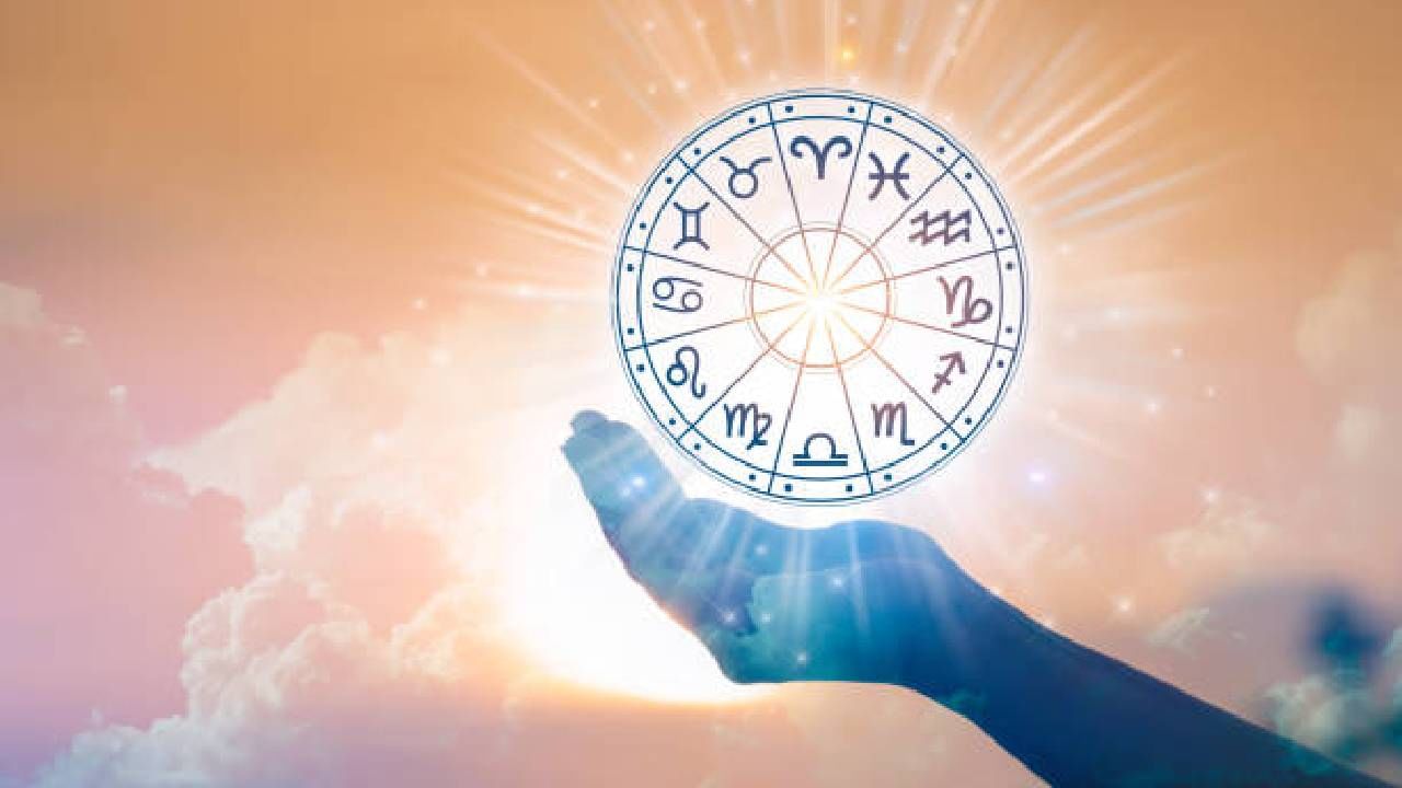 Horoscope: ರಾಶಿಭವಿಷ್ಯ, ವಿರೋಧಿಸುವವರ ನಡುವೆ ಬೆಳೆಯಲು ಹಂಬಲಿಸುವ ಈ ರಾಶಿಯವರು ತಮ್ಮ ಗುರಿಯ ಬಗ್ಗೆ ಸ್ಪಷ್ಟವಾದ ನಿರ್ಧಾರವಿಟ್ಟುಕೊಳ್ಳಿ