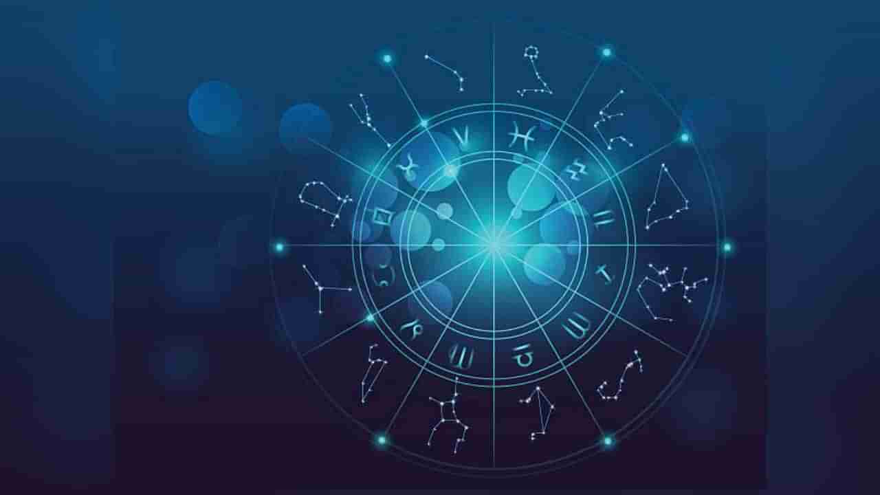 Horoscope 30 Nov: ದಿನಭವಿಷ್ಯ, ನೇರ ನುಡಿಯು ಈ ರಾಶಿಯವರಿಗೆ ಉಚಿತವಲ್ಲ. ಮಾತನ್ನು ಆಡಬೇಕಾದ ಸಂದರ್ಭದಲ್ಲಿ ಆಡಿ