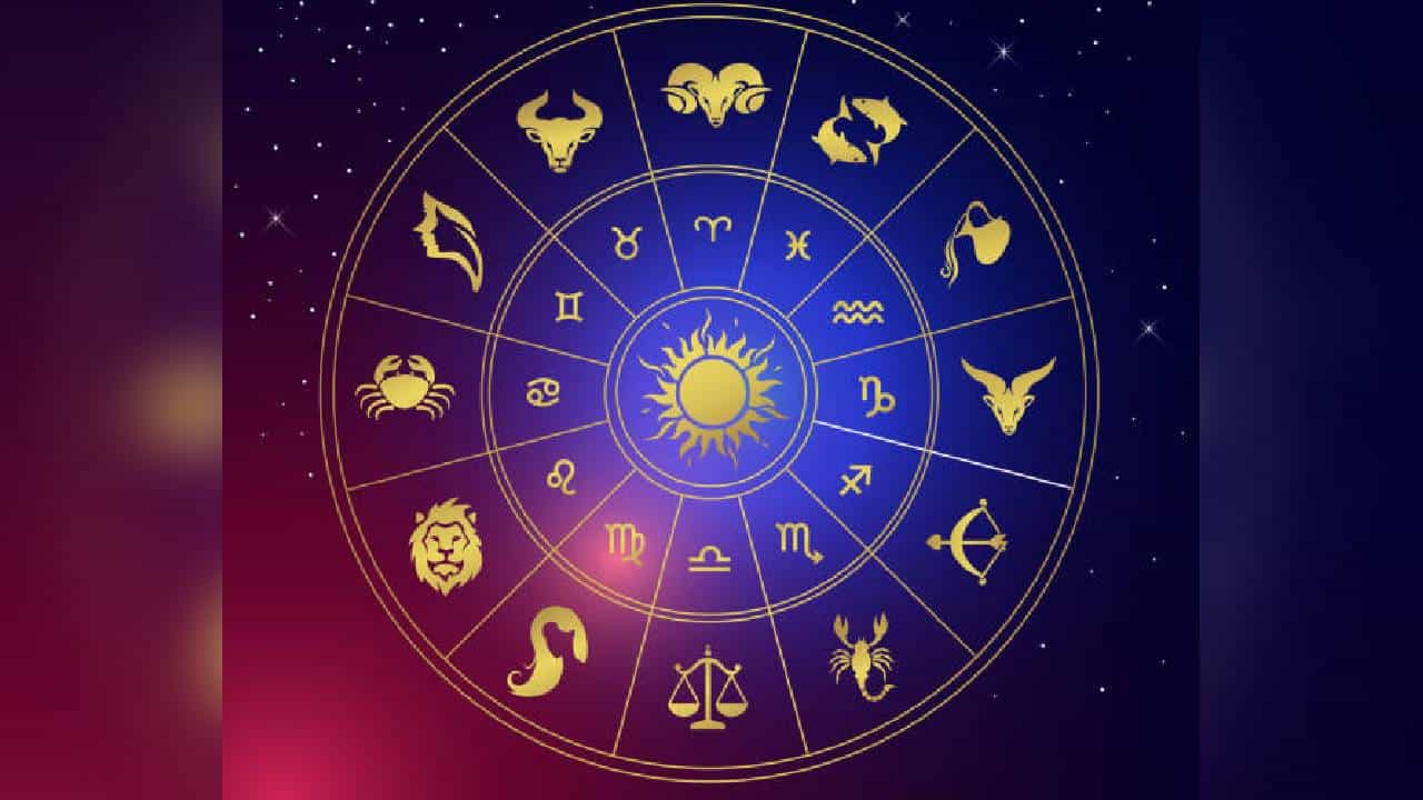 Horoscope: ರಾಶಿಭವಿಷ್ಯ, ಈ ರಾಶಿಯವರಿಗೆ ಇಂದು ಅನಗತ್ಯ ವೆಚ್ಚಗಳು ಬರಲಿವೆ, ಜಾಗರೂಕರಾಗಿರಿ