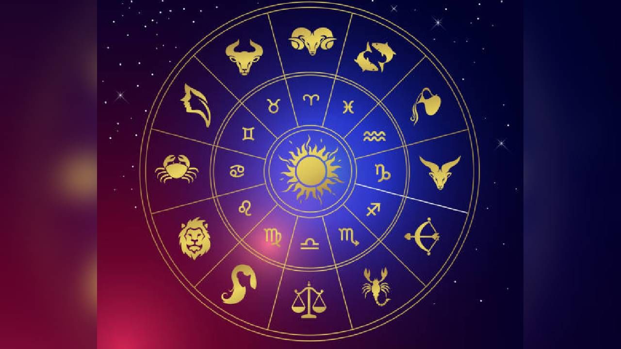 Horoscope: ರಾಶಿಭವಿಷ್ಯ, ಈ ರಾಶಿಯವರಿಗೆ ಇಂದು ಅನಗತ್ಯ ವೆಚ್ಚಗಳು ಬರಲಿವೆ, ಜಾಗರೂಕರಾಗಿರಿ Horoscope: ರಾಶಿಭವಿಷ್ಯ, ಈ ರಾಶಿಯವರಿಗೆ ಇಂದು ಅನಗತ್ಯ ವೆಚ್ಚಗಳು ಬರಲಿವೆ, ಜಾಗರೂಕರಾಗಿರಿ