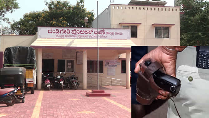 ಹೆಂಡತಿಯ ಕೊಲೆ ಮಾಡಿದ್ದ ರೌಡಿಯನ್ನು ಕೊನೆಗೂ ಹುಬ್ಬಳ್ಳಿ ಪೊಲೀಸರು ಬಂಧಿಸಿದರು