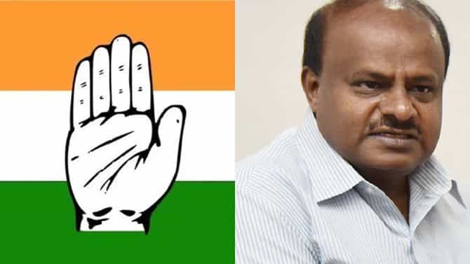 ಪಕ್ಷಕ್ಕೆ ಪಡೆದ ಹಣ ಕುಮಾರಸ್ವಾಮಿಯವರ ಜೇಬಿಗೆ ಹೋಗುತ್ತದೆಯಲ್ಲವೇ: ಕಾಂಗ್ರೆಸ್
