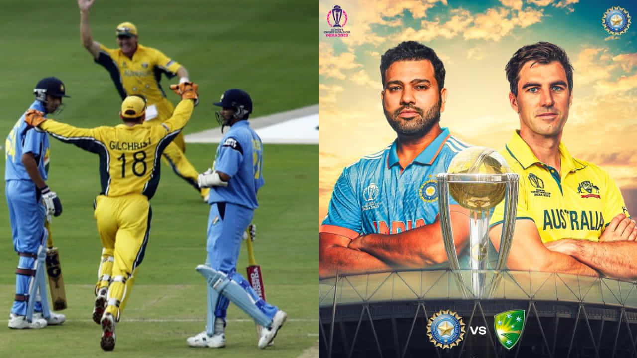 20 ವರ್ಷಗಳ ನಂತರ ಭಾರತ- ಆಸೀಸ್ ಫೈನಲ್ ಫೈಟ್; ಲೆಕ್ಕ ಚುಕ್ತಾ ಮಾಡುವ ತವಕದಲ್ಲಿ ಟೀಂ ಇಂಡಿಯಾ! 20 ವರ್ಷಗಳ ನಂತರ ಭಾರತ- ಆಸೀಸ್ ಫೈನಲ್ ಫೈಟ್; ಲೆಕ್ಕ ಚುಕ್ತಾ ಮಾಡುವ ತವಕದಲ್ಲಿ ಟೀಂ ಇಂಡಿಯಾ!