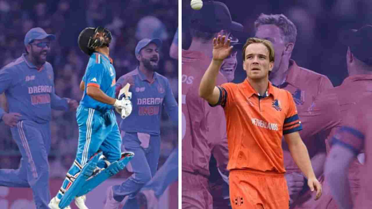 IND vs NED, ICC World Cup 2023: ವಿಶ್ವಕಪ್​ನಲ್ಲಿಂದು ಲೀಗ್ ಸುತ್ತಿನ ಕೊನೆಯ ಪಂದ್ಯ: ಬೆಂಗಳೂರಿನಲ್ಲಿ ಭಾರತ-ನೆದರ್ಲೆಂಡ್ಸ್ ಮುಖಾಮುಖಿ