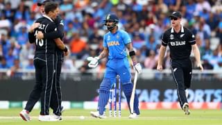 IND vs NZ: ಭಾರತ vs ನ್ಯೂಝಿಲೆಂಡ್: ಮುಂಬೈ ಪಿಚ್​ ಯಾರಿಗೆ ಸಹಕಾರಿ? ಇಲ್ಲಿದೆ ವರದಿ