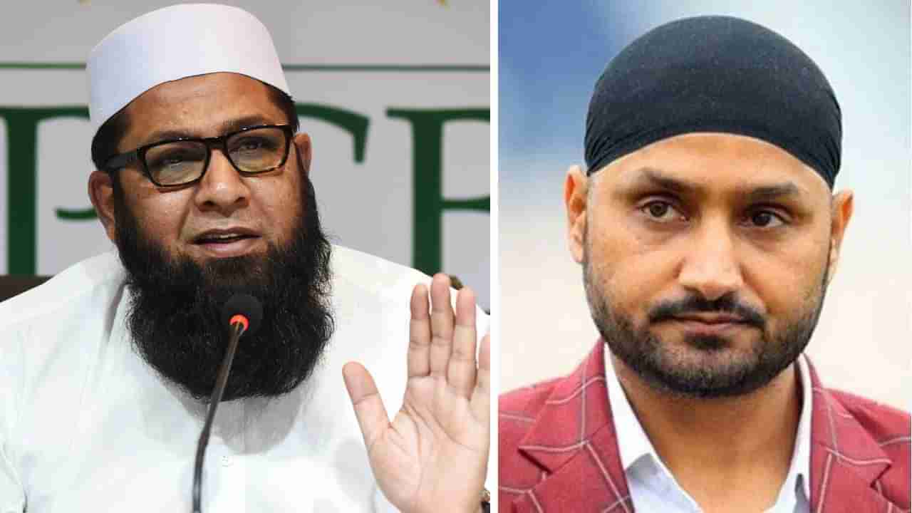 Inzamam ul Haq: ಹರ್ಭಜನ್ ಇಸ್ಲಾಂಗೆ ಮತಾಂತರವಾಗಲು ಹತ್ತಿರವಾಗಿದ್ದರು ಎಂದ ಇಂಝಮಾಮ್: ಟರ್ಬನೇಟರ್ ಕೊಟ್ಟ ಸ್ಪಷ್ಟನೆ ಏನು?