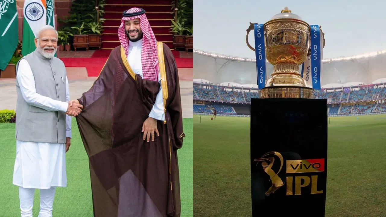 IPL: ಐಪಿಎಲ್ನಲ್ಲಿ 41 ಸಾವಿರ ಕೋಟಿ ಹೂಡಿಕೆ ಮಾಡಲು ಮುಂದಾದ ಸೌದಿ ದೊರೆ..! IPL: ಐಪಿಎಲ್ನಲ್ಲಿ 41 ಸಾವಿರ ಕೋಟಿ ಹೂಡಿಕೆ ಮಾಡಲು ಮುಂದಾದ ಸೌದಿ ದೊರೆ..!