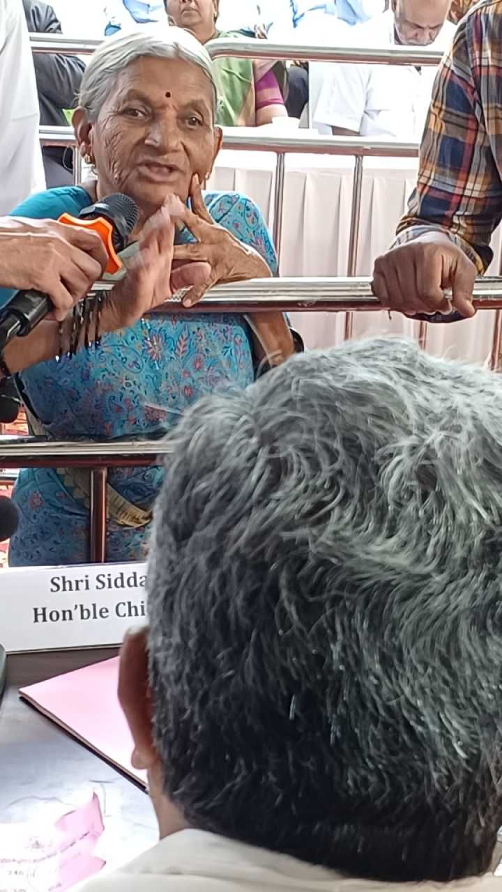 Janata darshan 1