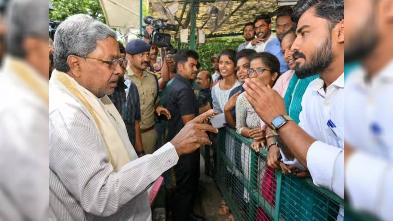 ನ.27 ರಂದು ಗೃಹ ಕಚೇರಿ ಕೃಷ್ಣಾದಲ್ಲಿ ಮುಖ್ಯಮಂತ್ರಿಗಳಿಂದ ಜನತಾ ದರ್ಶನ; ಭದ್ರತೆ ಹೀಗಿದೆ ನ.27 ರಂದು ಗೃಹ ಕಚೇರಿ ಕೃಷ್ಣಾದಲ್ಲಿ ಮುಖ್ಯಮಂತ್ರಿಗಳಿಂದ ಜನತಾ ದರ್ಶನ; ಭದ್ರತೆ ಹೀಗಿದೆ