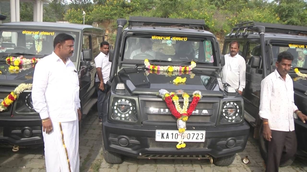 janavana sarige starts in male mahadeshwara hills chamarajanagar