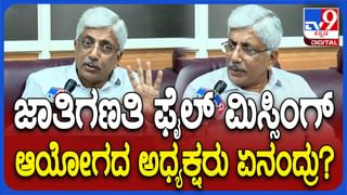 ಮುಖ್ಯಮಂತ್ರಿಯವರು ಜಮೀರ್ ಅಹ್ಮದ್ ರಾಜೀನಾಮೆ ಪಡೆಯುವವರೆಗೆ ಹೋರಾಟ ಮಾಡುತ್ತೇವೆ: ಬಿವೈ ವಿಜಯೇಂದ್ರ