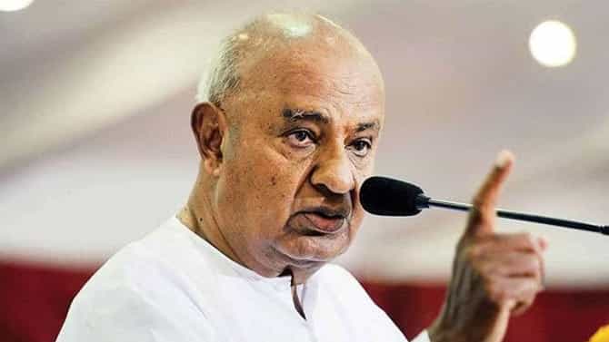 ನ 15ರಂದು ಕೇರಳದಲ್ಲಿ JDS​ ಕಾರ್ಯಕಾರಣಿ ಸಭೆ: ಯಾರು ಹಾಜರಾಗಬೇಡಿ, ದೇವೇಗೌಡ