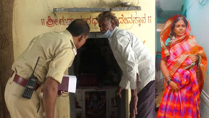 ಕಲಬುರಗಿ: ದೇವರ ಹೆಸರಿನ ಮೇಲೆ ಭವಿಷ್ಯ ಹೇಳ್ತಿದ್ದವಳ ತಲೆ ಸೀಳಿದ ಹಂತಕರು!
