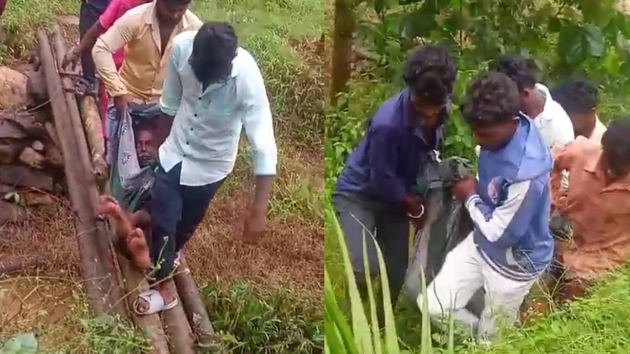 ಕನ್ನಡ ರಾಜ್ಯೋತ್ಸವದ ದಿನವೇ ಮನಕಲಕುವ ಘಟನೆ; ರೋಗಿಗಳನ್ನ ಜೋಳಿಗೆಯಲ್ಲಿ ಹೊತ್ತು ಆಸ್ಪತ್ರೆಗೆ ತಂದ ಹಳ್ಳಿಗರು ಕನ್ನಡ ರಾಜ್ಯೋತ್ಸವದ ದಿನವೇ ಮನಕಲಕುವ ಘಟನೆ; ರೋಗಿಗಳನ್ನ ಜೋಳಿಗೆಯಲ್ಲಿ ಹೊತ್ತು ಆಸ್ಪತ್ರೆಗೆ ತಂದ ಹಳ್ಳಿಗರು
