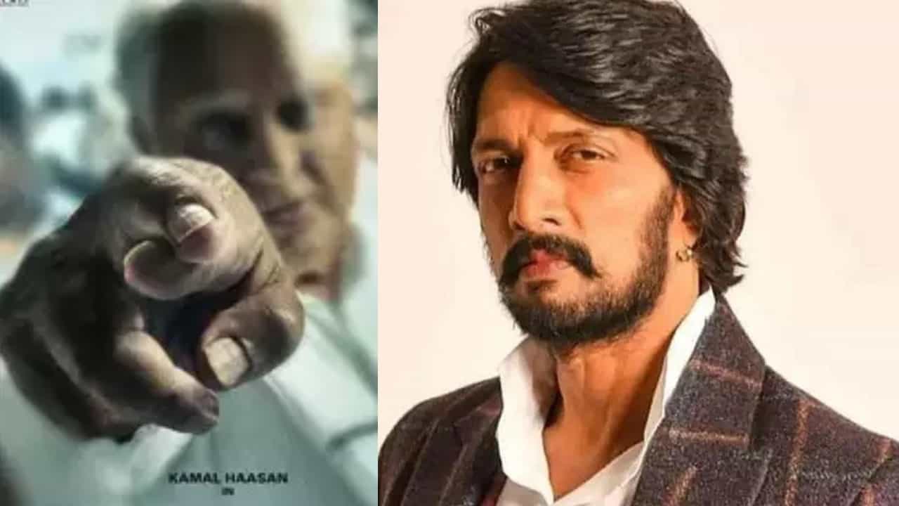 ನೆಚ್ಚಿನ ನಟನ ಹೊಸ ಸಿನಿಮಾದ ಇಂಟ್ರೊ ವಿಡಿಯೋ ಬಿಡುಗಡೆ ಮಾಡಲಿದ್ದಾರೆ ಸುದೀಪ್ ನೆಚ್ಚಿನ ನಟನ ಹೊಸ ಸಿನಿಮಾದ ಇಂಟ್ರೊ ವಿಡಿಯೋ ಬಿಡುಗಡೆ ಮಾಡಲಿದ್ದಾರೆ ಸುದೀಪ್