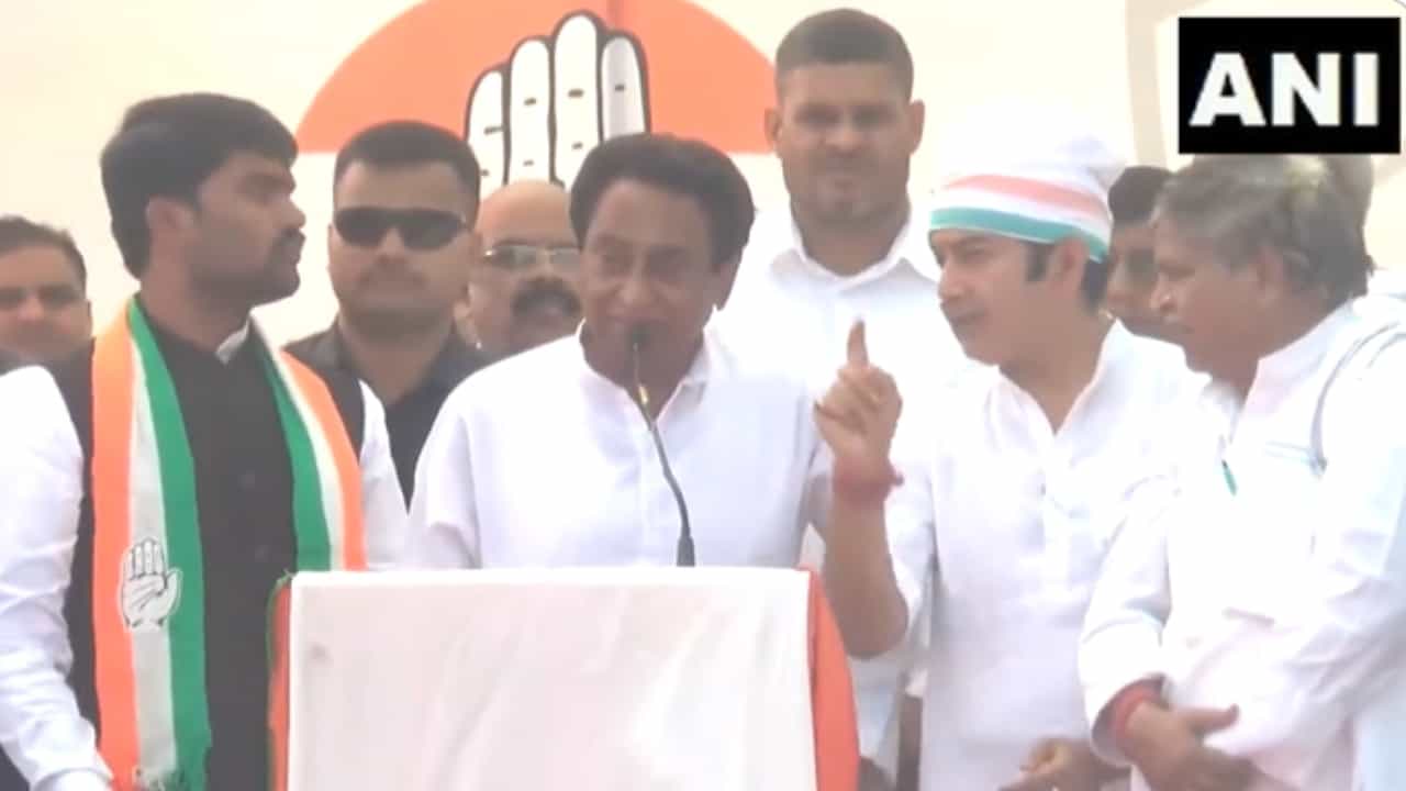ಇನ್ನು ಆರು ದಿನ ಉಳಿದಿದೆ, ಯಾರನ್ನೂ ಬಿಡುವುದಿಲ್ಲ: ಅಧಿಕಾರಿಗಳಿಗೆ ಎಚ್ಚರಿಕೆ ನೀಡಿದ ಕಮಲ್ ನಾಥ್ ಇನ್ನು ಆರು ದಿನ ಉಳಿದಿದೆ, ಯಾರನ್ನೂ ಬಿಡುವುದಿಲ್ಲ: ಅಧಿಕಾರಿಗಳಿಗೆ ಎಚ್ಚರಿಕೆ ನೀಡಿದ ಕಮಲ್ ನಾಥ್
