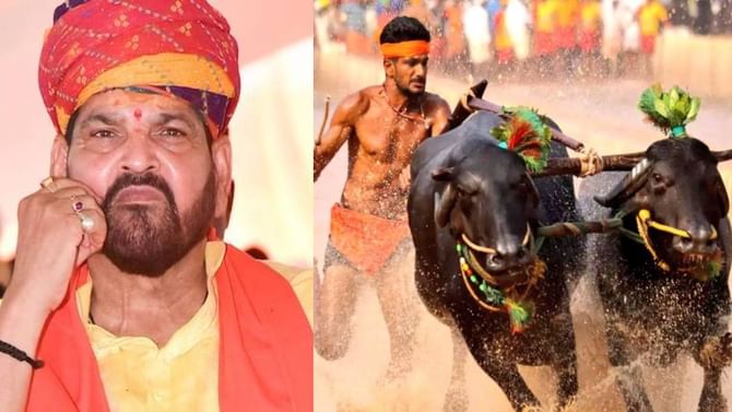 ವಿರೋಧ ವ್ಯಕ್ತವಾಗುತ್ತಿದ್ದಂತೆ ಕಂಬಳದಿಂದ ಬ್ರಿಜ್ ಭೂಷಣ್ ಆಹ್ವಾನ ರದ್ದು