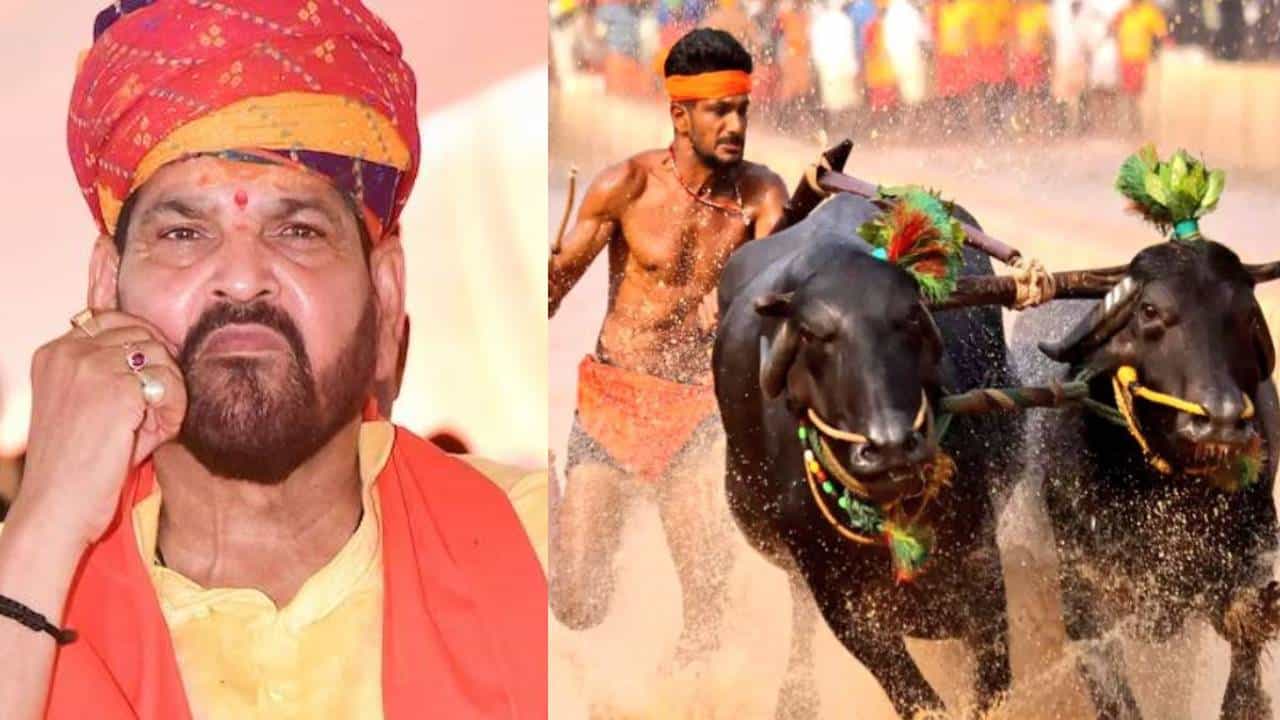 Bengaluru Kambala: ವಿರೋಧ ವ್ಯಕ್ತವಾಗುತ್ತಿದ್ದಂತೆ ಬೆಂಗಳೂರು ಕಂಬಳದಿಂದ ಬ್ರಿಜ್ ಭೂಷಣ್ ಆಹ್ವಾನ ರದ್ದು Bengaluru Kambala: ವಿರೋಧ ವ್ಯಕ್ತವಾಗುತ್ತಿದ್ದಂತೆ ಬೆಂಗಳೂರು ಕಂಬಳದಿಂದ ಬ್ರಿಜ್ ಭೂಷಣ್ ಆಹ್ವಾನ ರದ್ದು