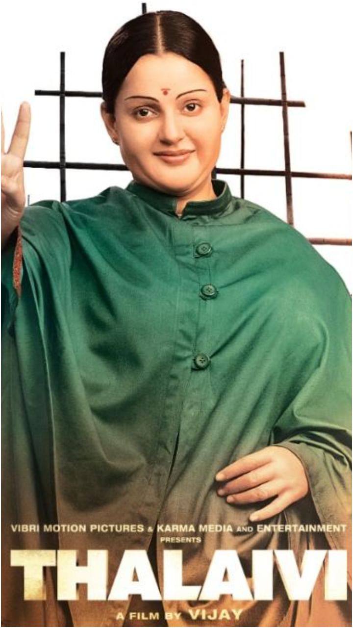 ನಟಿ ಕಂಗನಾ ರಣಾವತ್​ಗೆ 10 ಸಿನಿಮಾಗಳ ಸೋಲಿನ ನೋವು; ಇಲ್ಲಿದೆ ವಿವರ..