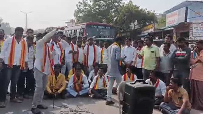 ಕರವೇ ಕಾರ್ಯಕರ್ತರಿಂದ ಕನ್ನಡ ರಾಜ್ಯೋತ್ಸವ ದಿನದಂದೇ ಪ್ರತಿಭಟನೆ