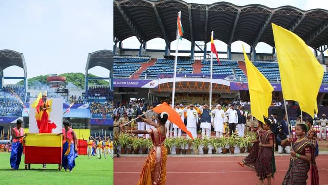Kannada Rajyotsava 2023: ಕಂಠೀರವ ಕ್ರೀಡಾಂಗಣದಲ್ಲಿ ಕನ್ನಡದ ಕಂಪು Kannada Rajyotsava 2023: ಕಂಠೀರವ ಕ್ರೀಡಾಂಗಣದಲ್ಲಿ ಕನ್ನಡದ ಕಂಪು