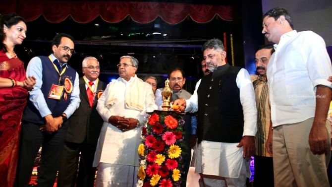 ವಿವಿಧ ಕ್ಷೇತ್ರಗಳ 68 ಗಣ್ಯರಿಗೆ ಕನ್ನಡ ರಾಜ್ಯೋತ್ಸವ ಪ್ರಶಸ್ತಿ ಪ್ರದಾನ ವಿವಿಧ ಕ್ಷೇತ್ರಗಳ 68 ಗಣ್ಯರಿಗೆ ಕನ್ನಡ ರಾಜ್ಯೋತ್ಸವ ಪ್ರಶಸ್ತಿ ಪ್ರದಾನ