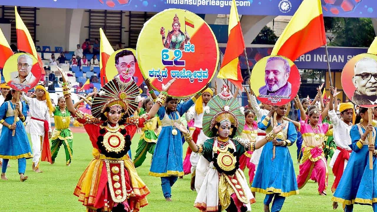ಕನ್ನಡ ರಾಜ್ಯೋತ್ಸವ ಸಂಭ್ರಮ: ಬೆಂಗಳೂರಿನ ಕಂಠೀರವ ಕ್ರೀಡಾಂಗಣ ಸುತ್ತಮುತ್ತ ನೋ ಪಾರ್ಕಿಂಗ್ ಕನ್ನಡ ರಾಜ್ಯೋತ್ಸವ ಸಂಭ್ರಮ: ಬೆಂಗಳೂರಿನ ಕಂಠೀರವ ಕ್ರೀಡಾಂಗಣ ಸುತ್ತಮುತ್ತ ನೋ ಪಾರ್ಕಿಂಗ್