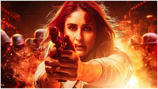 ‘ಸಿಂಗ್​ ಅಗೇನ್​’ ಚಿತ್ರತಂಡದಿಂದ ಕರೀನಾ ಕಪೂರ್​ ಫಸ್ಟ್​ ಲುಕ್​ ಬಿಡುಗಡೆ