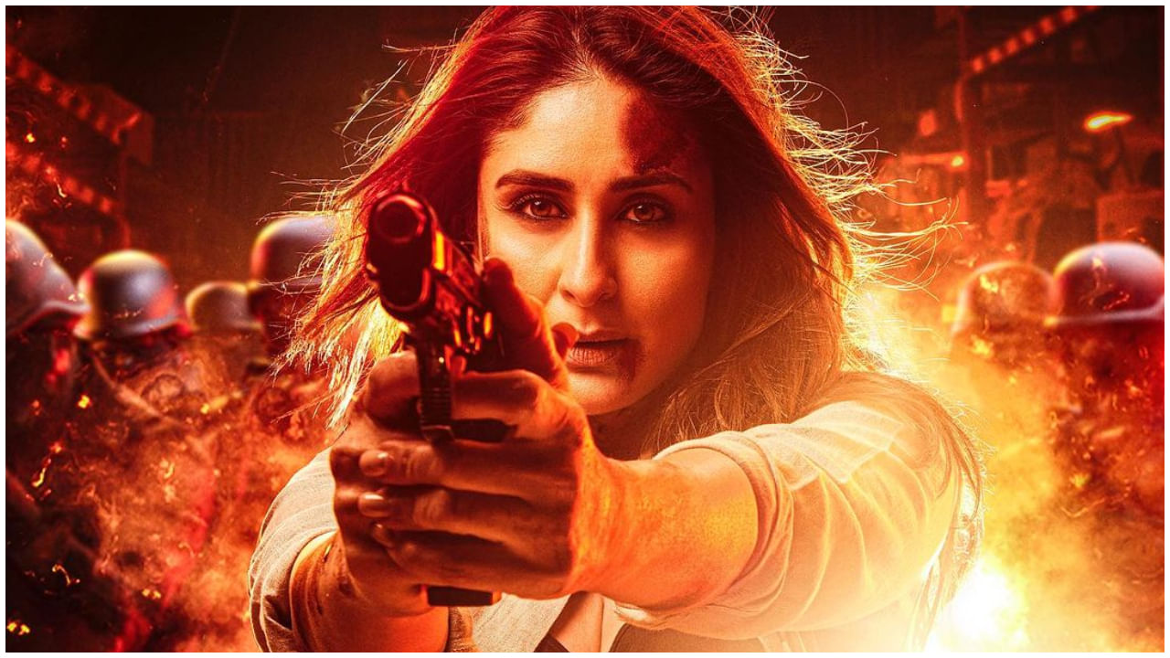 ‘ಸಿಂಗ್ ಅಗೇನ್’ ಚಿತ್ರತಂಡದಿಂದ ಬಿಡುಗಡೆ ಆಯ್ತು ಕರೀನಾ ಕಪೂರ್ ಫಸ್ಟ್ ಲುಕ್ ಪೋಸ್ಟರ್