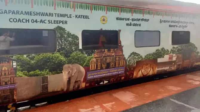 ಕರ್ನಾಟಕ ಭಾರತ್ ಗೌರವ್ ಕಾಶಿ ಗಯಾ; ಅರ್ಚಕರ ಕುಟುಂಬಸ್ಥರಿಗೂ ಉಚಿತ ಯಾತ್ರೆ