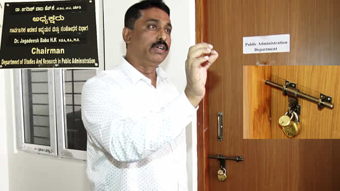 ಹಗರಣ ಬಯಲು ಮಾಡಿದರು ಅಂತಾ KSOU ಪ್ರಾಧ್ಯಾಪಕ ಅಮಾನತು