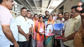 ಕಾಶಿಯಾತ್ರೆ ಯೋಜನೆಯಡಿ ಏಕಕಾಲಕ್ಕೆ 400 ಭಕ್ತಾಧಿಗಳಿಂದ ತೀರ್ಥಯಾತ್ರೆ ಕಾಶಿಯಾತ್ರೆ ಯೋಜನೆಯಡಿ ಏಕಕಾಲಕ್ಕೆ 400 ಭಕ್ತಾಧಿಗಳಿಂದ ತೀರ್ಥಯಾತ್ರೆ