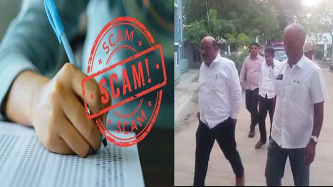 ಬಗೆದಷ್ಟು ಬಯಲಾಗ್ತಿದೆ KEA ಪರೀಕ್ಷೆ ಅಕ್ರಮ;ಇಬ್ಬರು ಉಪನ್ಯಾಸಕರು CID ವಶಕ್ಕ