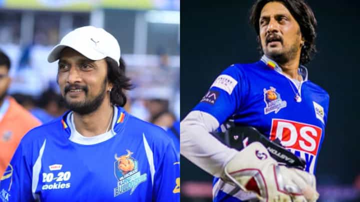 ಕೆಸಿಸಿಯಿಂದ ನಟರಿಗಾಗುವ ಪ್ರಯೋಜನವೇನು? ಸುದೀಪ್ ಕೊಟ್ಟರು ಸರಿಯಾದ ಉತ್ತರ ಕೆಸಿಸಿಯಿಂದ ನಟರಿಗಾಗುವ ಪ್ರಯೋಜನವೇನು? ಸುದೀಪ್ ಕೊಟ್ಟರು ಸರಿಯಾದ ಉತ್ತರ
